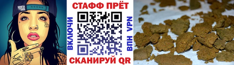 Хочу наркоту Новый Уренгой АМФ Мефедрон