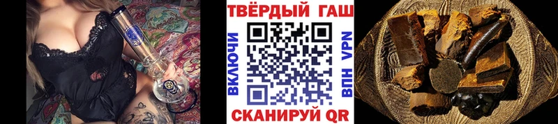 NBOMe Новый Уренгой