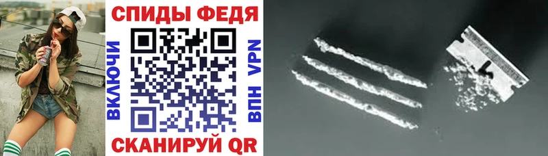 Амфетамин VHQ  где купить наркоту  Новый Уренгой 