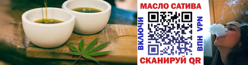 закладки  Новый Уренгой  Печенье с ТГК марихуана 