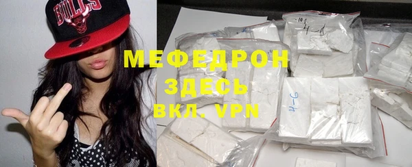 mdma Козельск