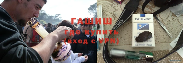 прущая мука Инта