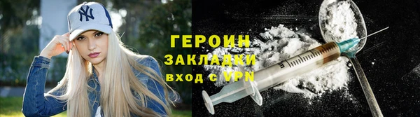 тгк Иннополис