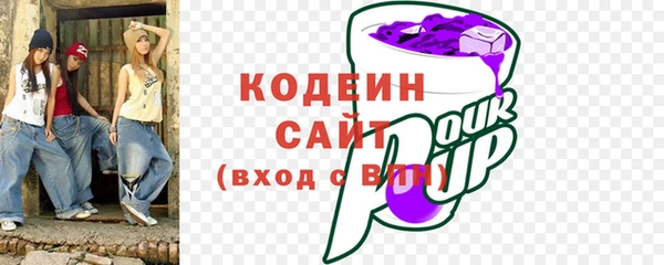 а пвп мука Каменногорск