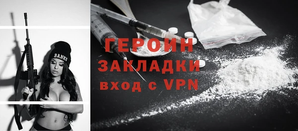 прущая мука Инта