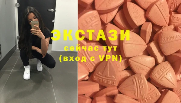 тгк Иннополис
