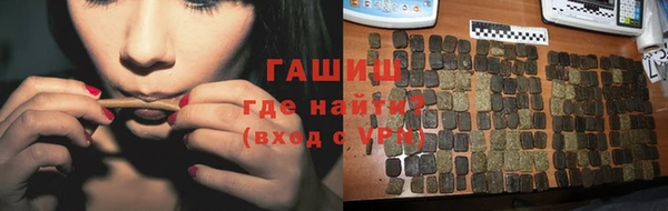 скорость Каменка