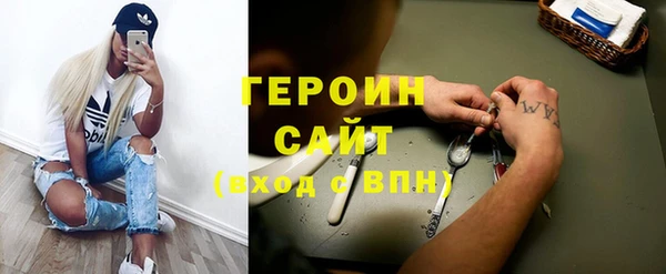 PSILOCYBIN Козловка