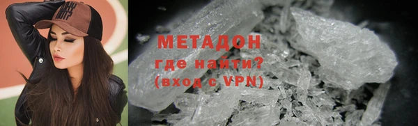а пвп мука Каменногорск