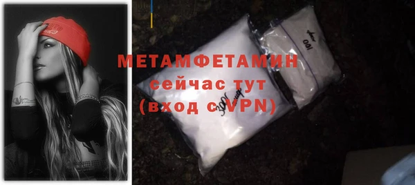 героин Кодинск