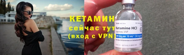 а пвп мука Каменногорск