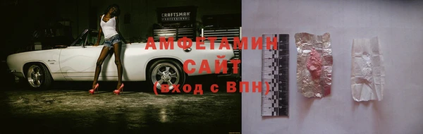 тгк Иннополис