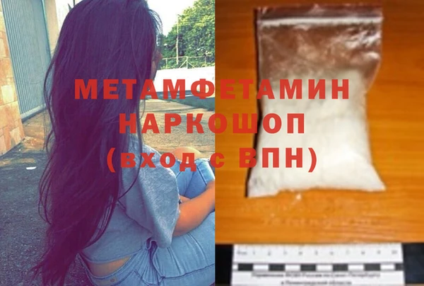 каннабис Краснотурьинск