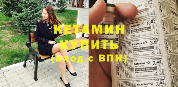 тгк Иннополис