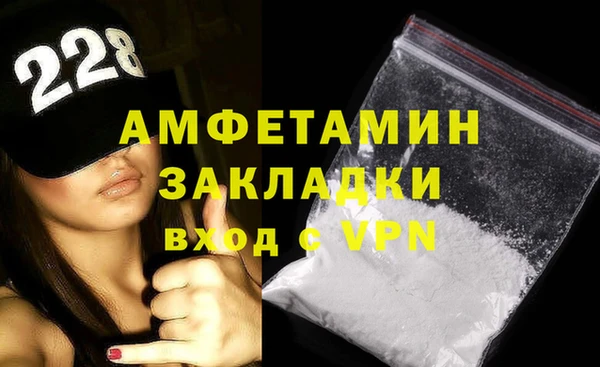ПСИЛОЦИБИНОВЫЕ ГРИБЫ Каменск-Шахтинский