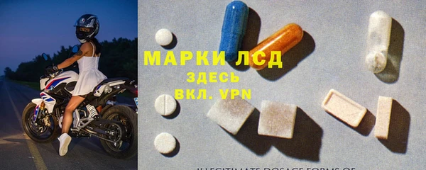 прущая мука Инта