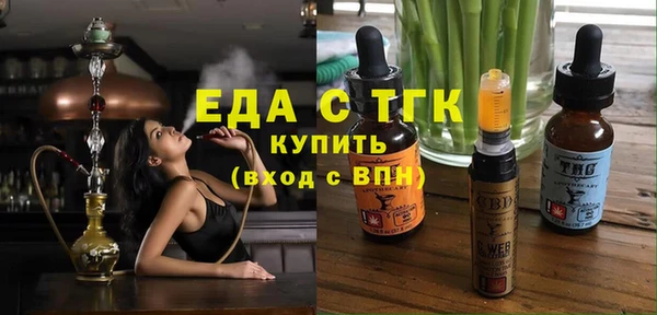 соль курить ск Дмитриев
