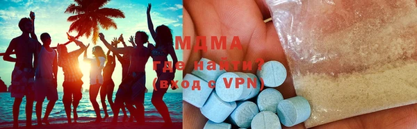 прущая мука Инта