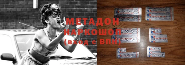 2c-b Инсар