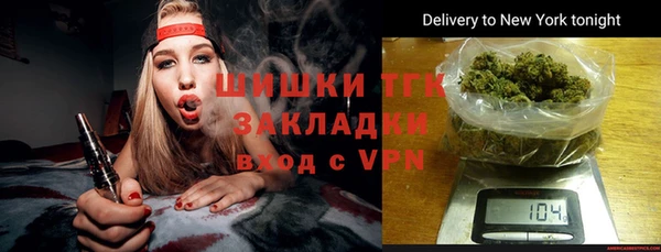 а пвп мука Каменногорск