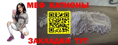 индика Ипатово