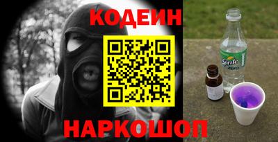 индика Ипатово