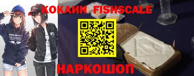 индика Ипатово