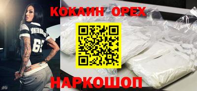 твердый Ирбит