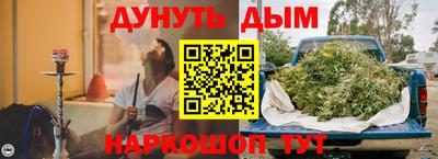твердый Ирбит