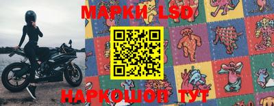 мефедрон VHQ Изобильный