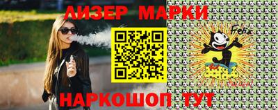 индика Ипатово