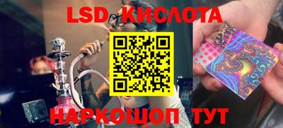 мефедрон VHQ Изобильный