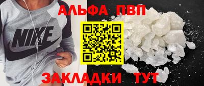 твердый Ирбит