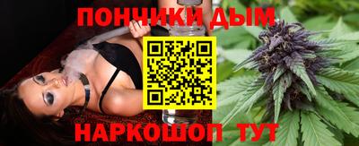 мефедрон VHQ Изобильный