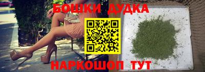 индика Ипатово