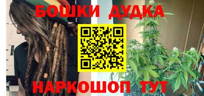 индика Ипатово