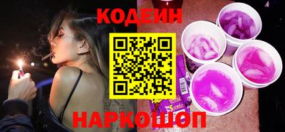 твердый Ирбит