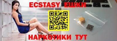 мефедрон VHQ Изобильный