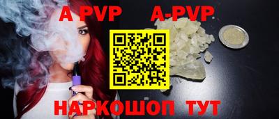 твердый Ирбит
