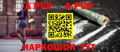 твердый Ирбит