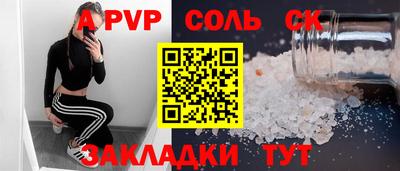 мефедрон VHQ Изобильный