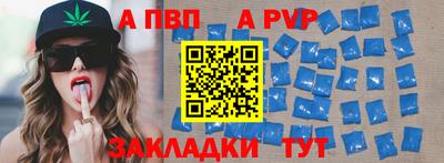 мефедрон VHQ Изобильный