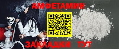 индика Ипатово