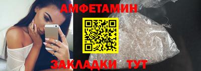 мефедрон VHQ Изобильный