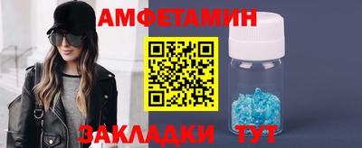 твердый Ирбит