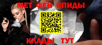 мефедрон VHQ Изобильный