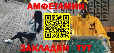 твердый Ирбит