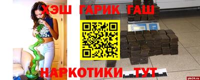 мефедрон VHQ Изобильный