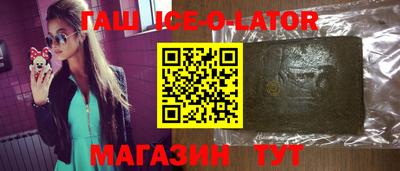 мефедрон VHQ Изобильный