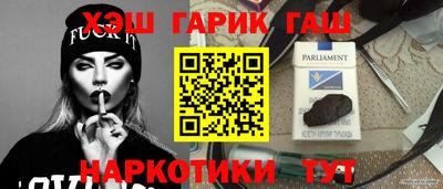 мефедрон VHQ Изобильный